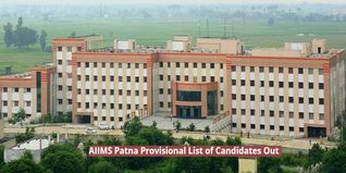 AIIMS Patna Provisional List of Candidates for DM in Clinical and Interventional Physiology in INI-SS 2023 Out; Check Details